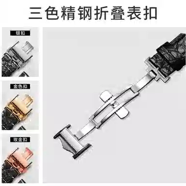 L2L4 12575 -LQ-309-1