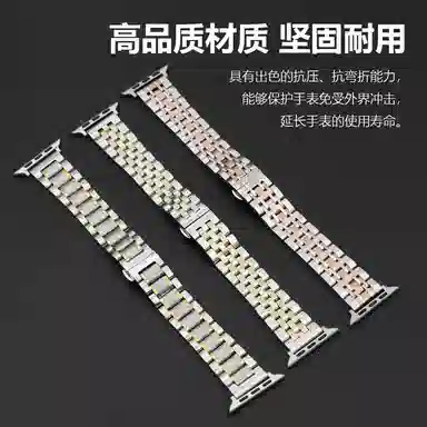 s95s8 iwatchapplewatchs987SE6 12575