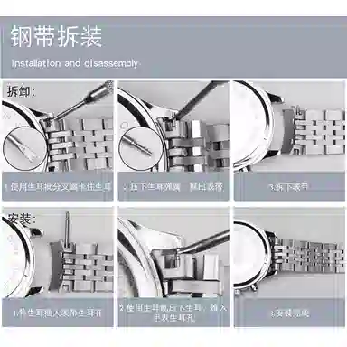 1853T006T41T06319 19mm