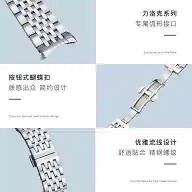 1853T006T41T06319 19mm