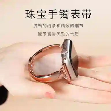 applewatchs9s8 Diwatch8 3842