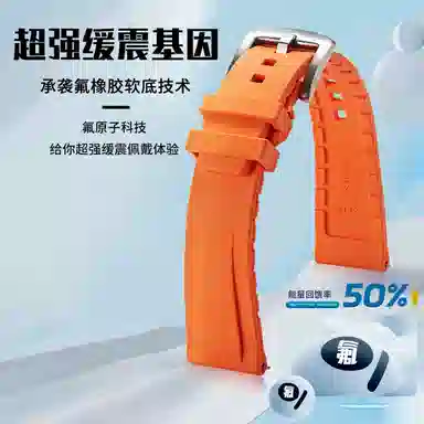 5000.5015.5054.5020 2223mm -499