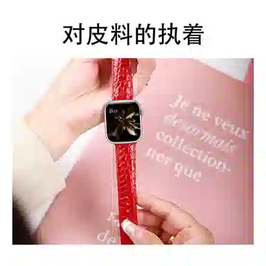 42443840 iwatch s9 apple watch8se76541 Ultra2