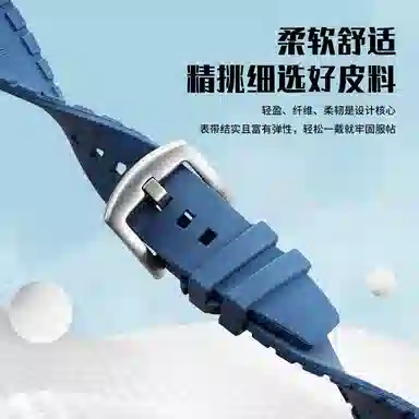 5000.5015.5054.5020 2223mm -499