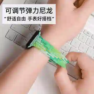 applewatchS8123456seS7 38408mm