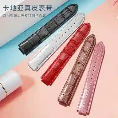 14mm16mm18mm20mm22mm