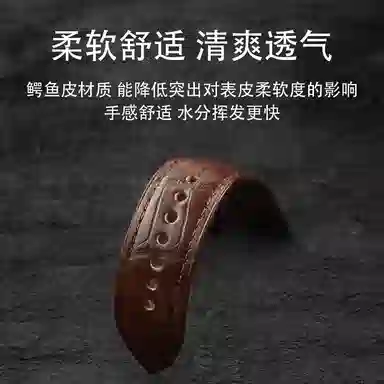 505000.5015.5066 2223mm