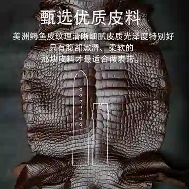 505000.5015.5066 2223mm