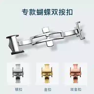 L43222112L43304110 L2