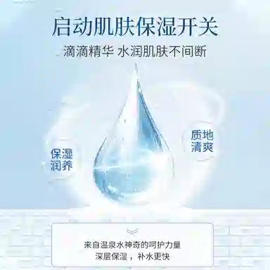 135ml