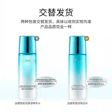 135ml