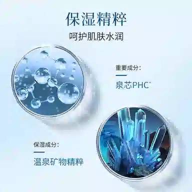 135ml