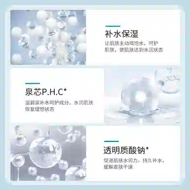 135ml