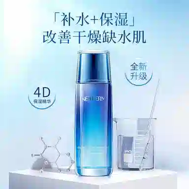 135ml
