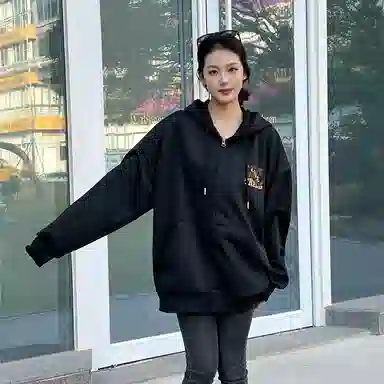 Unite Life HOODS Logo