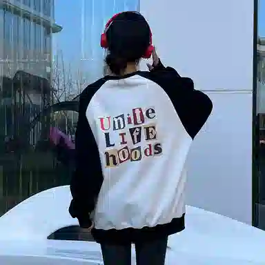 Unite Life HOODS Logo
