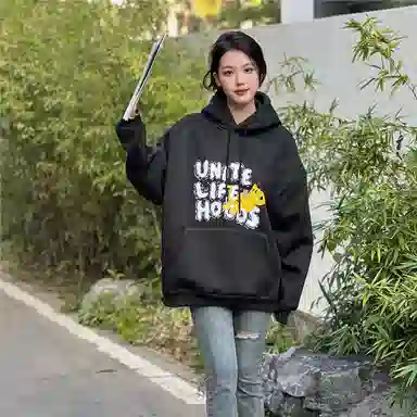 Unite Life HOODS logo