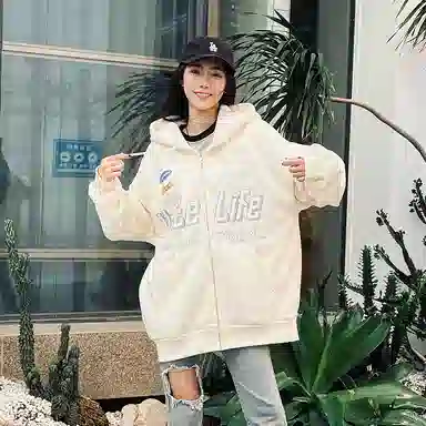 Unite Life HOODS Logo