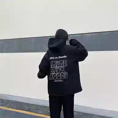 Unite Life HOODS logo