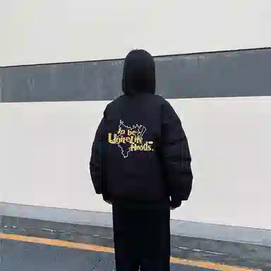 Unite Life HOODS logo