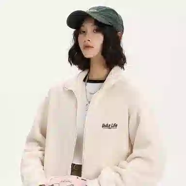 Unite Life HOODS logo