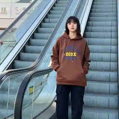 Unite Life HOODS Logo