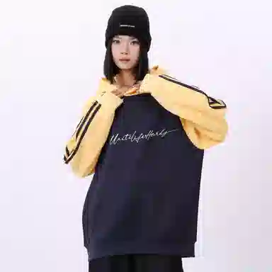 Unite Life HOODS logo