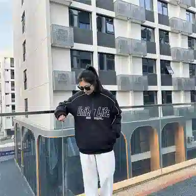 Unite Life HOODS logo