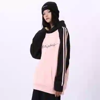 Unite Life HOODS logo