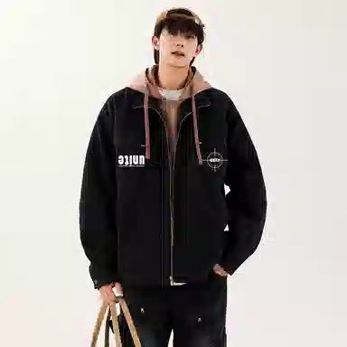 Unite Life HOODS logo