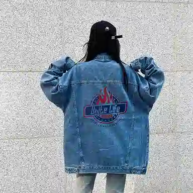 Unite Life HOODS Logo