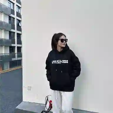 Unite Life HOODS