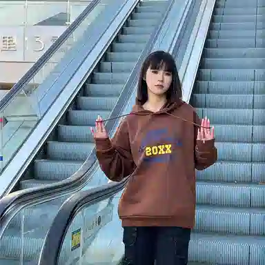 Unite Life HOODS Logo