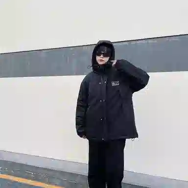 Unite Life HOODS logo