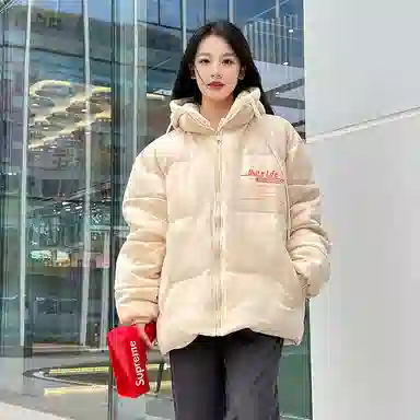 Unite Life HOODS Logo