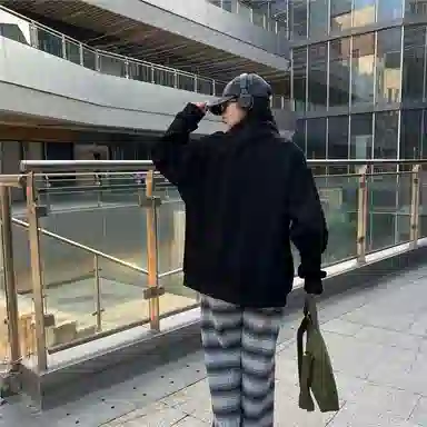 Unite Life HOODS Logo