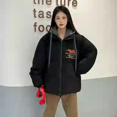 Unite Life HOODS Logo