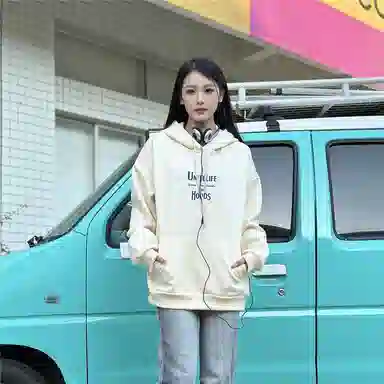 Unite Life HOODS logo