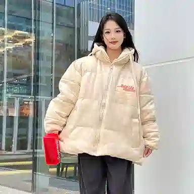 Unite Life HOODS Logo