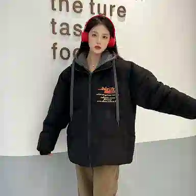 Unite Life HOODS Logo