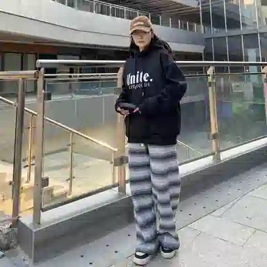 Unite Life HOODS Logo