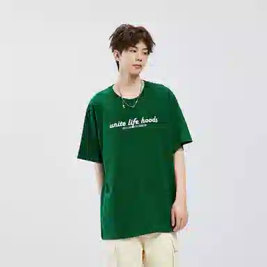 Unite Life HOODS LogoT