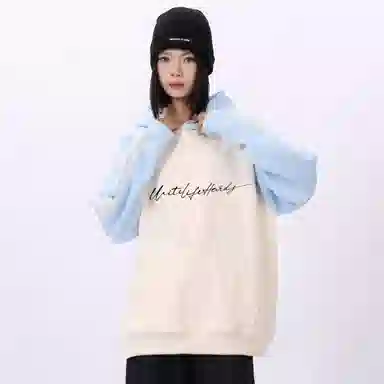 Unite Life HOODS logo