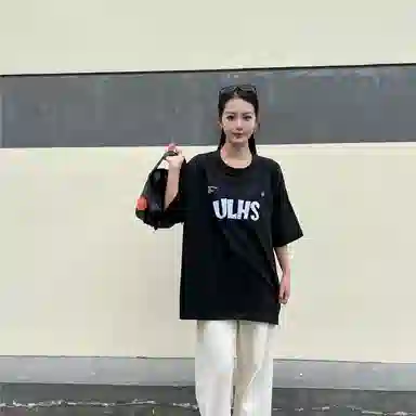 Unite Life HOODS LogoT