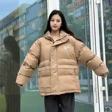 Unite Life HOODS Logo