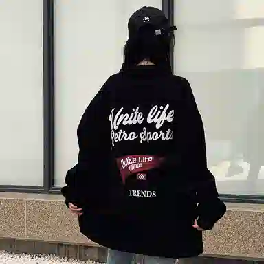 Unite Life HOODS Logo