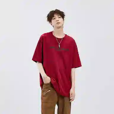 Unite Life HOODS LogoT