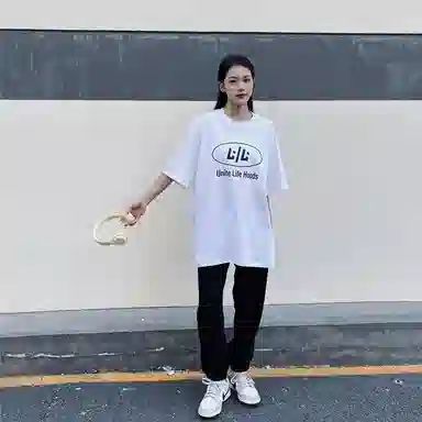 Unite Life HOODS Logo