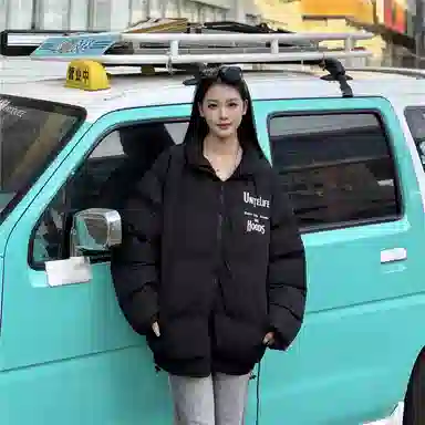 Unite Life HOODS logo