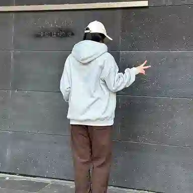 Unite Life HOODS Logo